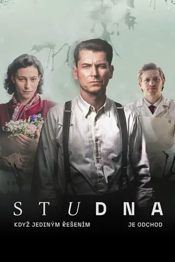 Studna (2025)
