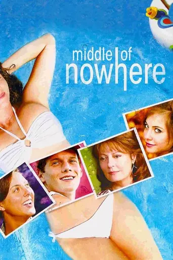 На полпути в никуда (2008)