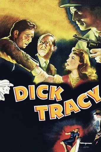 Дик Трейси (1945)