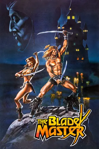 Непобедимый Атор 2 (1984)