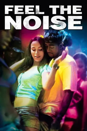 Почувствуй ритм (2007)