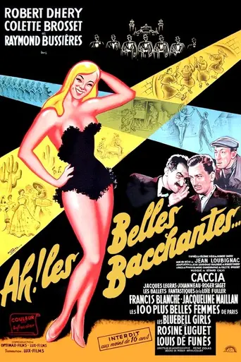 Ах! Эти прекрасные вакханки (1954)