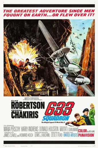 Эскадрилья 633 (1964)