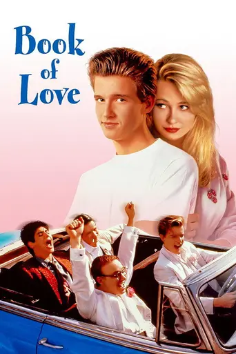 Book of Love (1990)