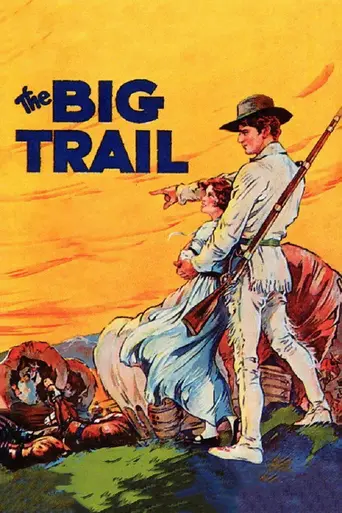 Большая тропа (1930)
