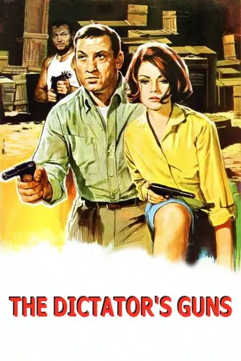 Оружие для революции (1965)