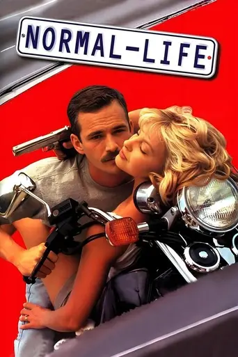 Normal Life (1996)