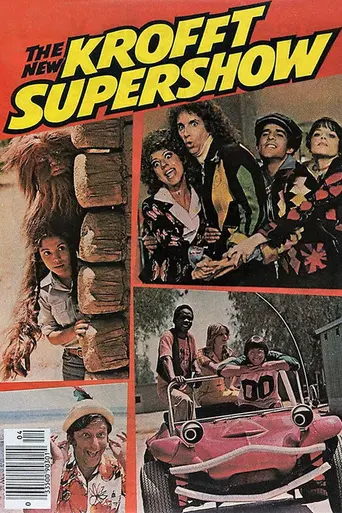 The Krofft Supershow (1976)