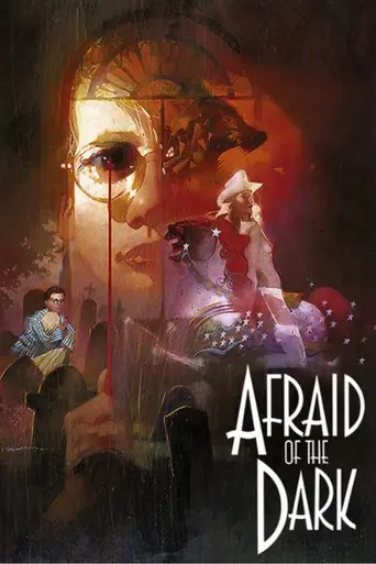 Afraid of the Dark (1991)