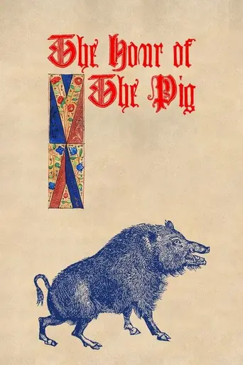 Час свиньи (1993)