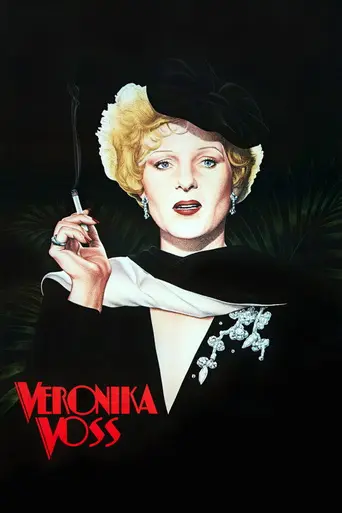 Тоска Вероники Фосс (1982)