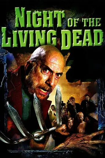 Ночь живых мертвецов 3D (2006)