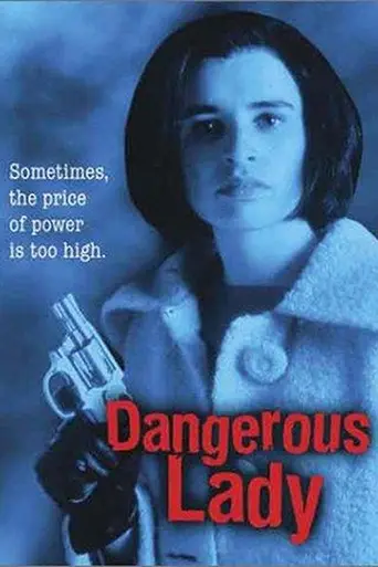 Опасная леди (1995)