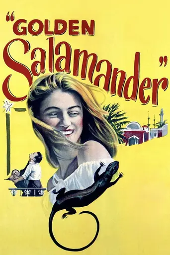 Золотая саламандра (фильм) (1950)