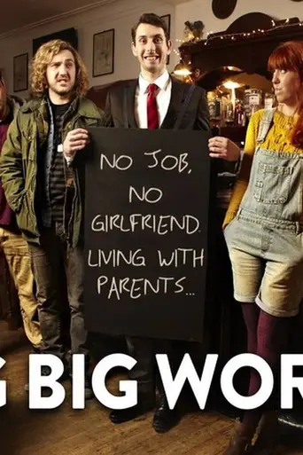 Big Bad World (2013)