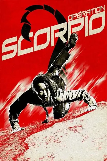 The Scorpion King (1992)