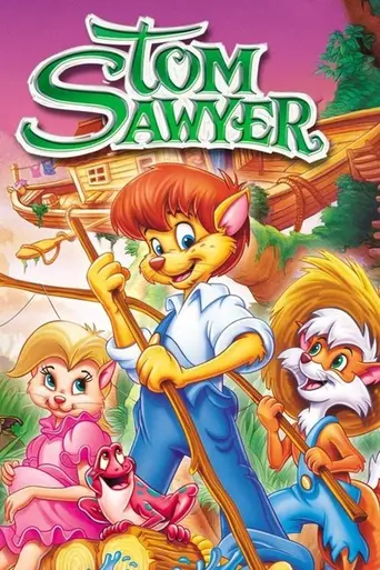 Том Сойер (2000)