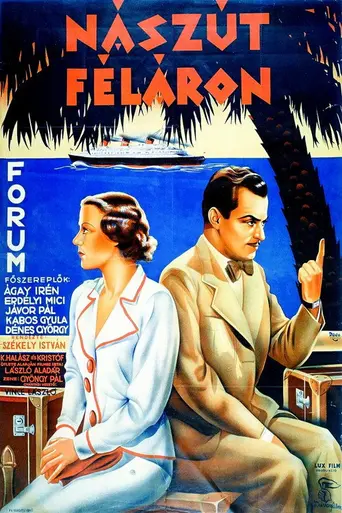 Half-Rate Honeymoon (1936)