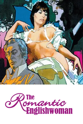 Романтичная англичанка (1975)