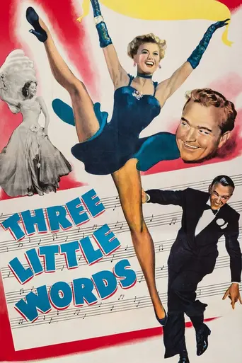 Three Little Words (1950)