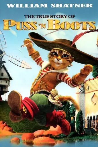 Правдивая история кота в сапогах (2009)