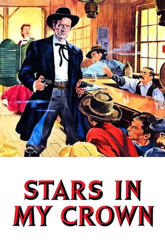 Stars in My Crown (1950)
