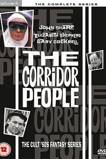 The Corridor People (1966)
