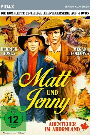 Matt and Jenny (1979)