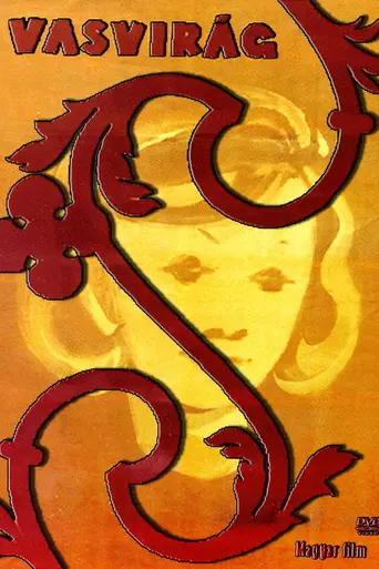 Iron Flower (1958)