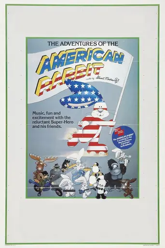 Приключения Американского кролика (1986)