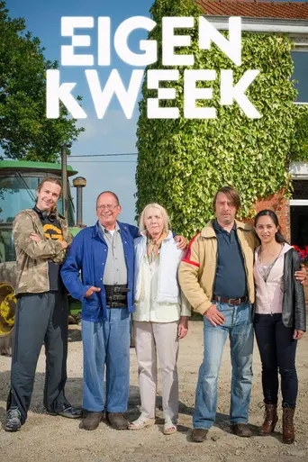 Eigen Kweek (2013)