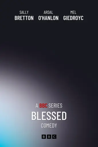 Blessed (2005)