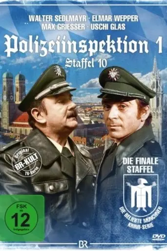 Polizeiinspektion 1 (1977)