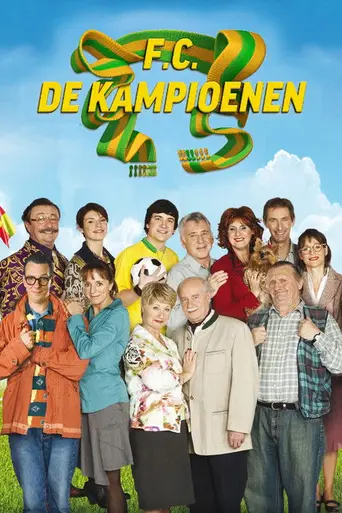 F.C. De Kampioenen (1990)