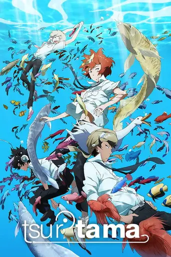 Tsuritama (2012)