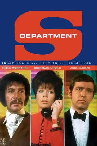 Department S — Temporada 1