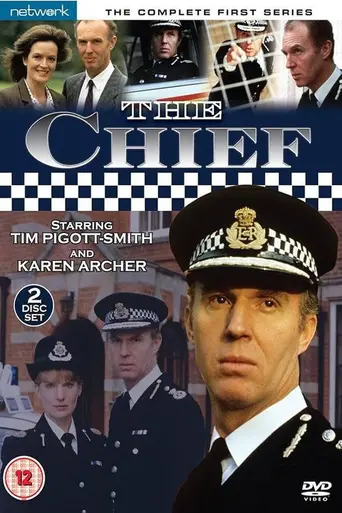 The Chief (1990)