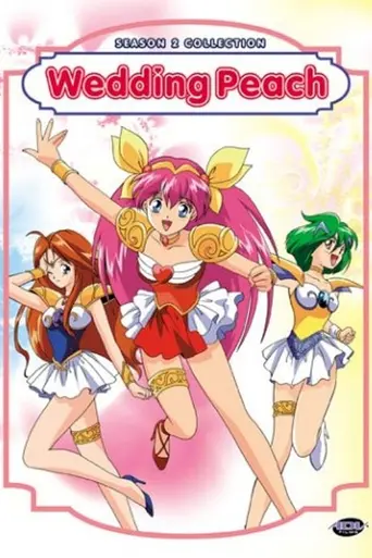Wedding Peach (1995)