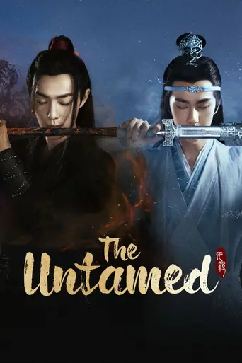 The Untamed — Season 1