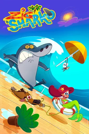 Зиг и Шарко (2012)