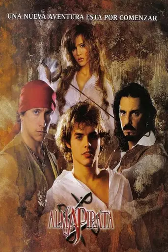 Душа пирата (2006)