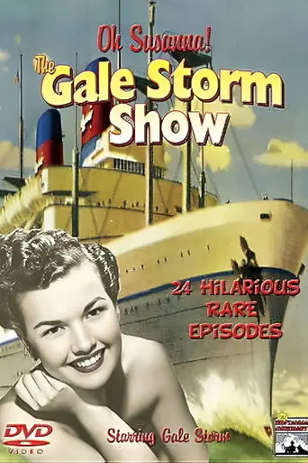 The Gale Storm Show (1956)