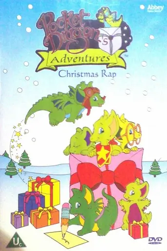 Pocket Dragon Adventures (1996)