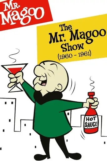 Mister Magoo (1960)