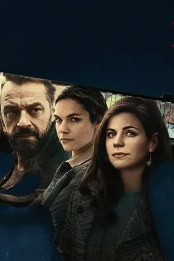 Undercover (2019)