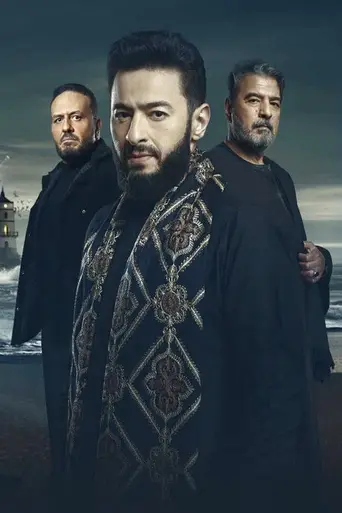 Al Maddah — 6 сезон