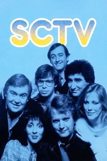 Second City Television — 3 сезон