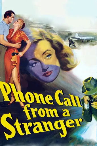 Телефонный звонок от незнакомца (1952)