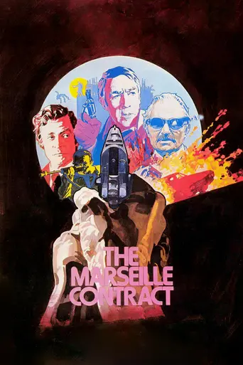 Марсельский контракт (1974)