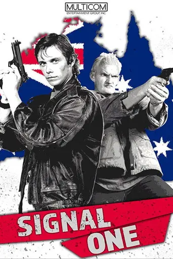 Signal One (1994)